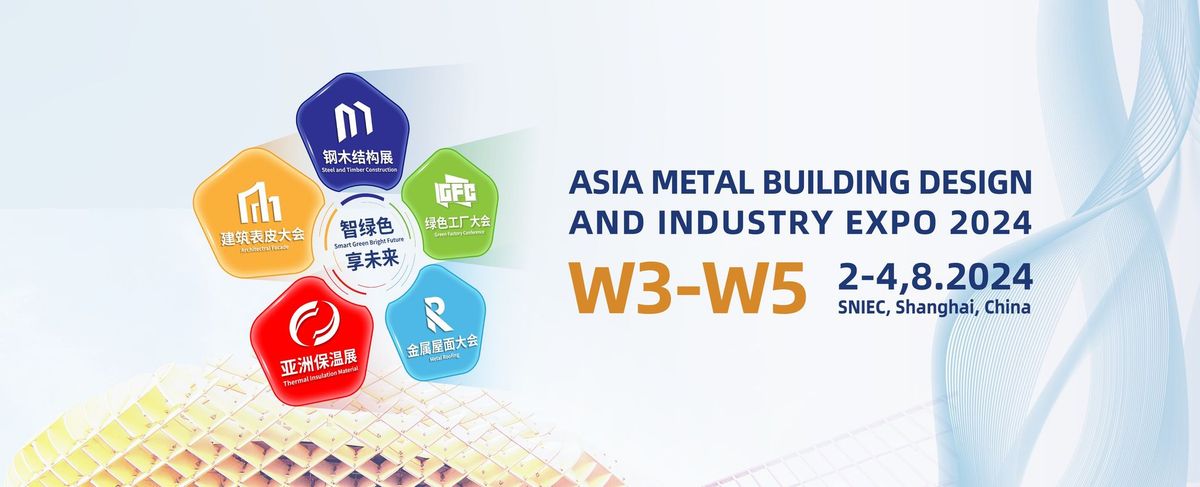 Asia Metal Building Design and Industry Expo 2024