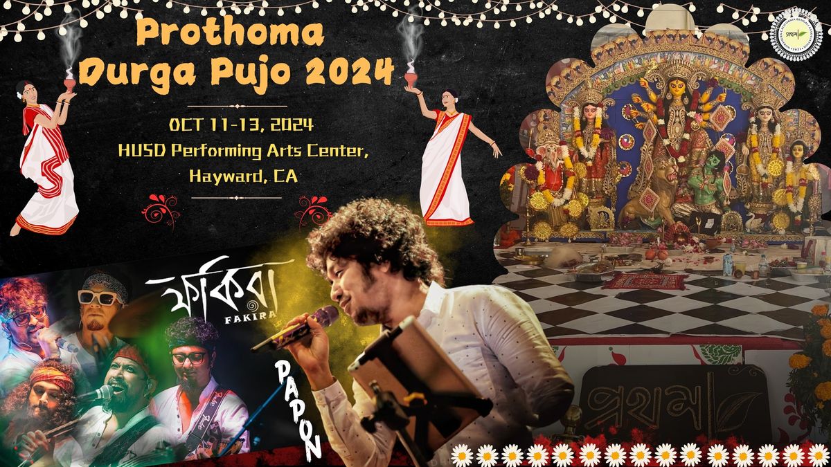 Prothoma Durga Puja 2024