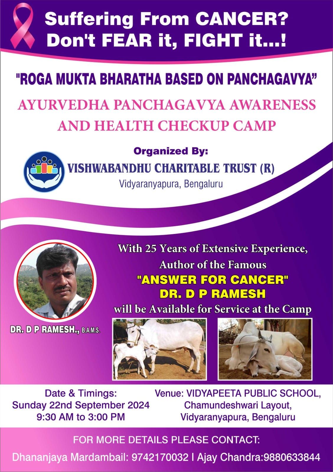 Ayurveda Panchagvya Awareness and Health Checkup.