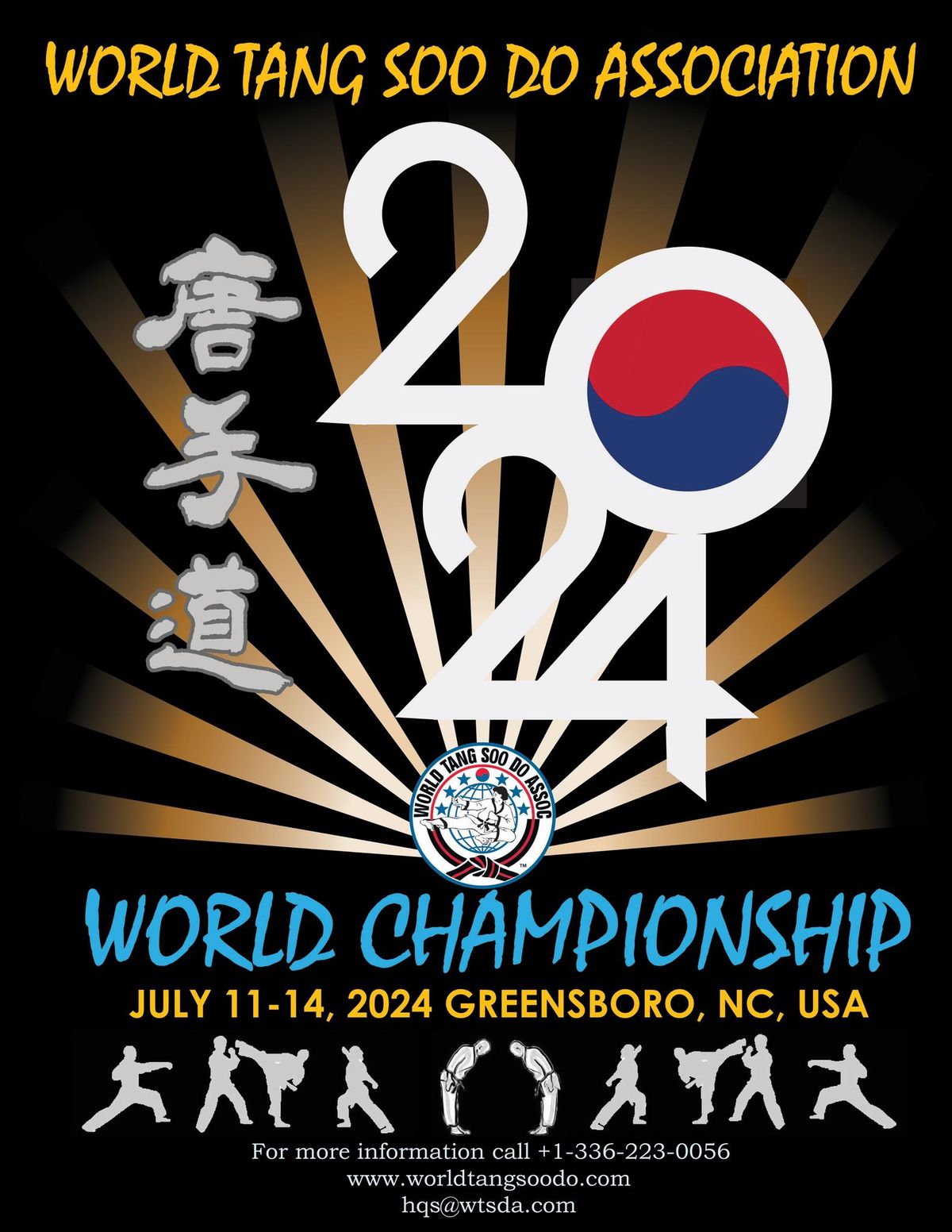 World Tang Soo Do Association World Championship 