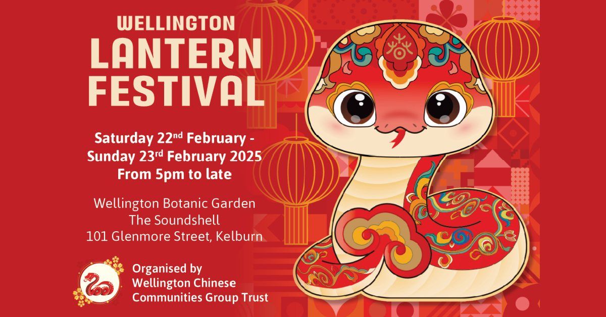 Wellington Lantern Festival 2025