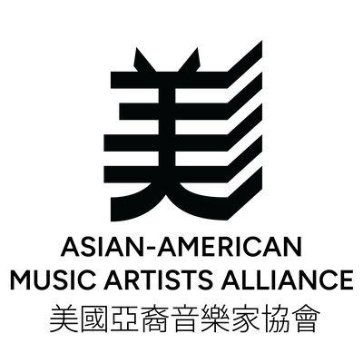 Asian-American Music Artists Alliance (AMAA)