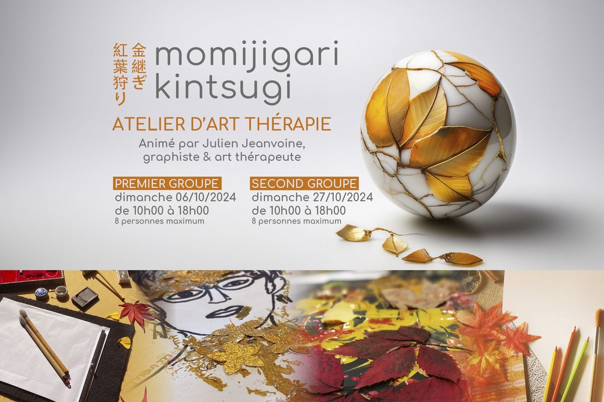 Momijigari Kintsugi