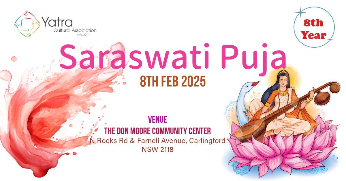 Saraswati Puja 2025