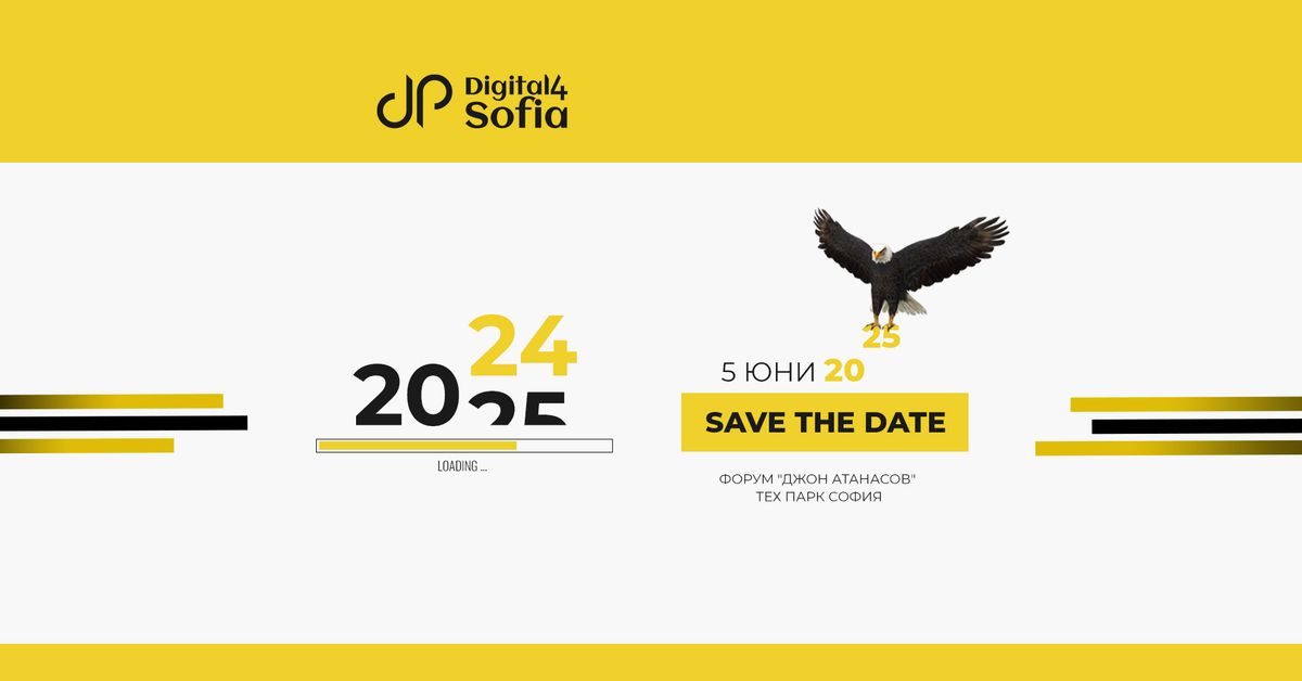 Digital4Sofia 2025