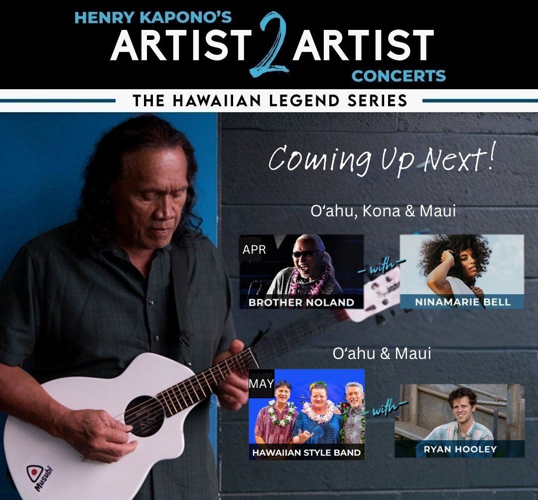 Henry Kapono