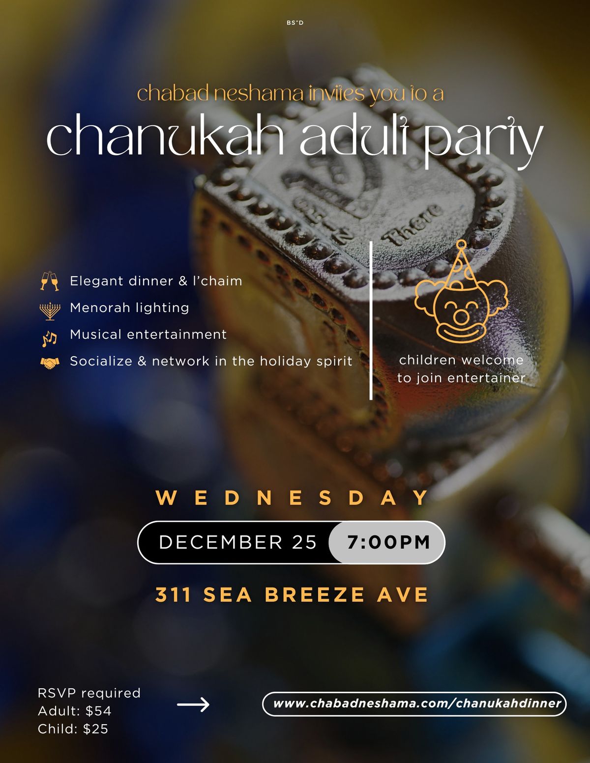 Chanukah Adult Party