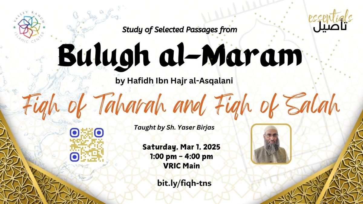 Fiqh of Taharah and Fiqh of Salah