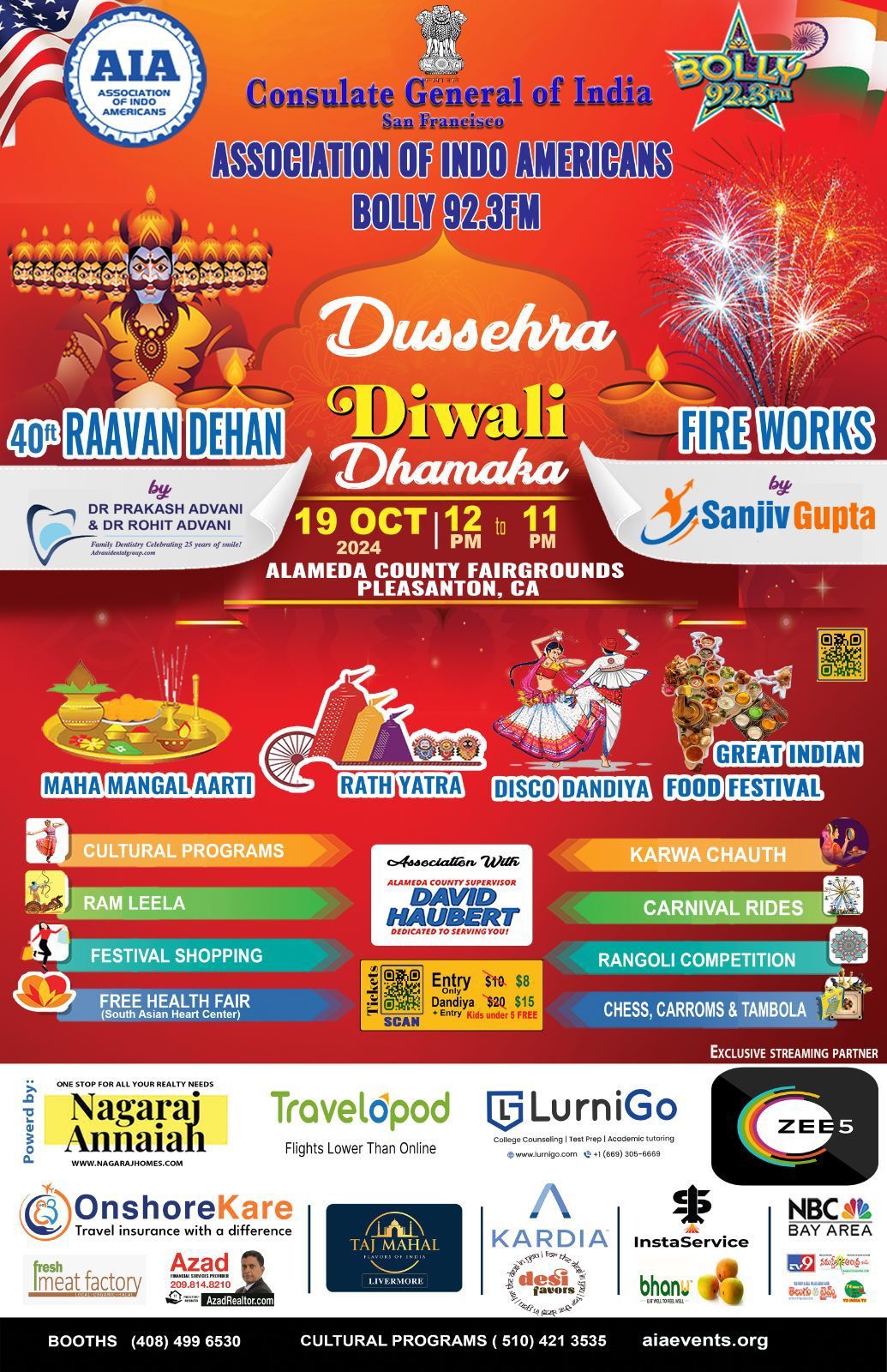 AIA Dussera Diwali Dhamaka 2024