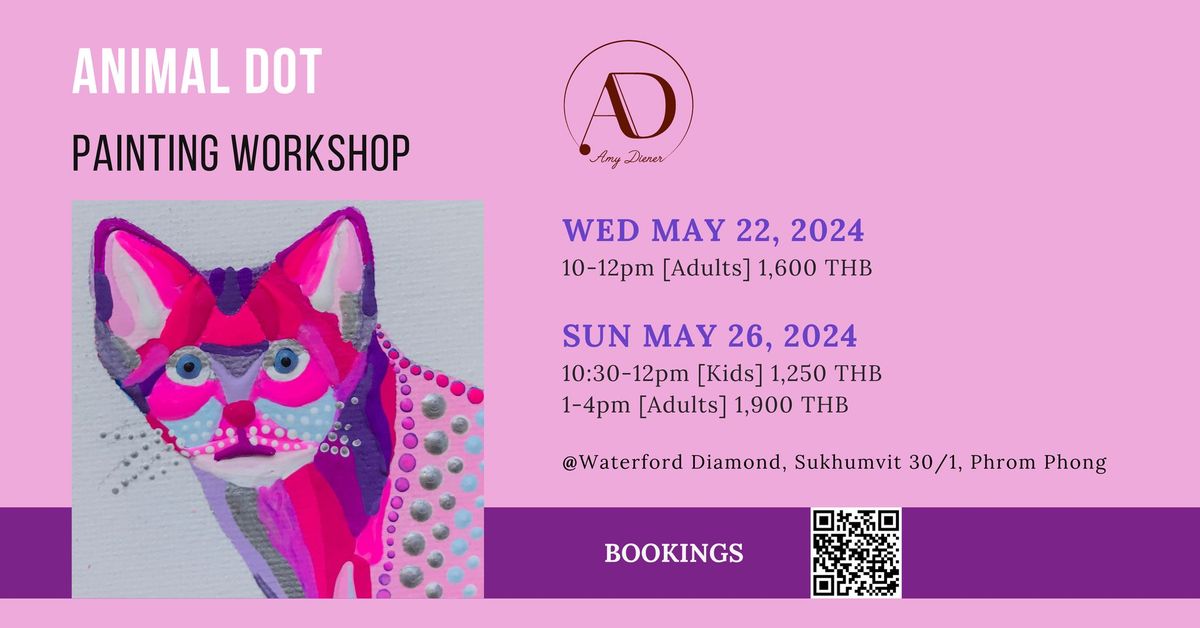 Animal Dot Painting on Canvas Workshop with Amy Diener