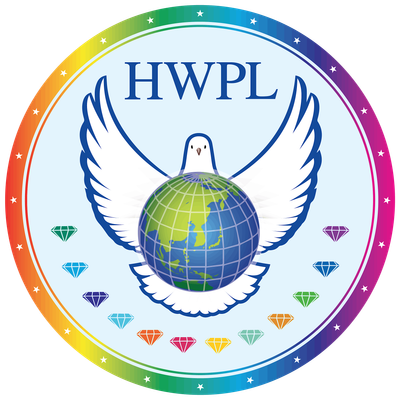 HWPL