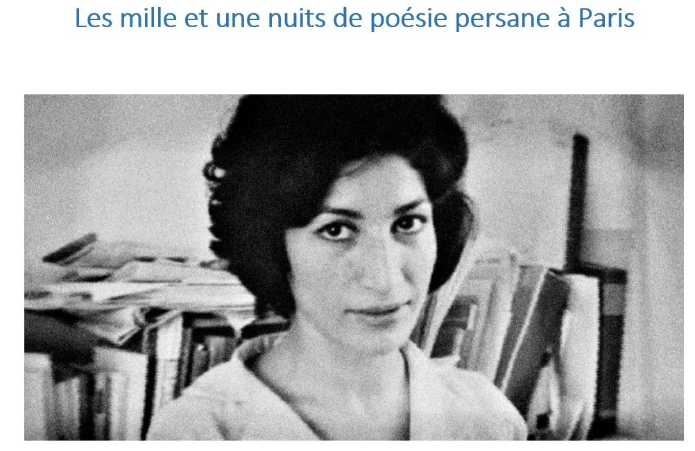 16e Nuit des Mille et Une Nuits de Po\u00e9sie Persane