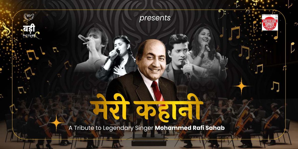 Meri Kahani - Tribute To Mohammad Rafi