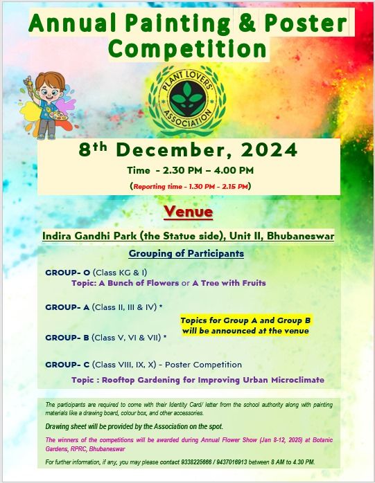 Annual Painting & Poster Competition 2024, Bhubaneswar, Odisha 