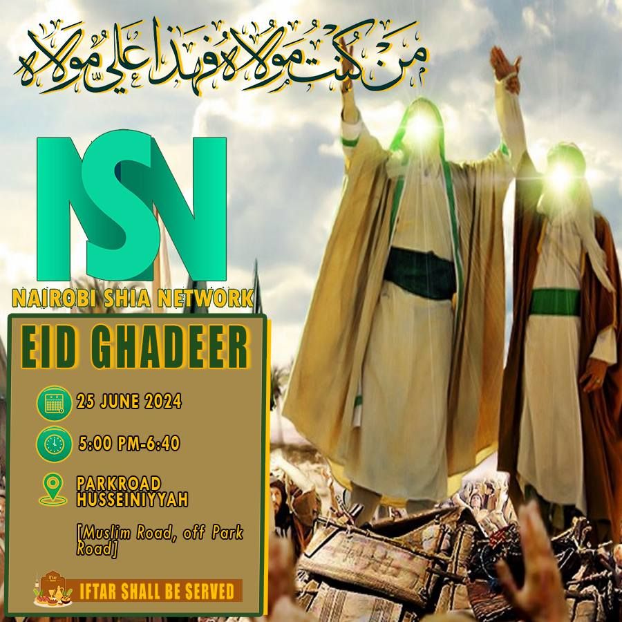 Eid-ul-Ghadeer Celebration