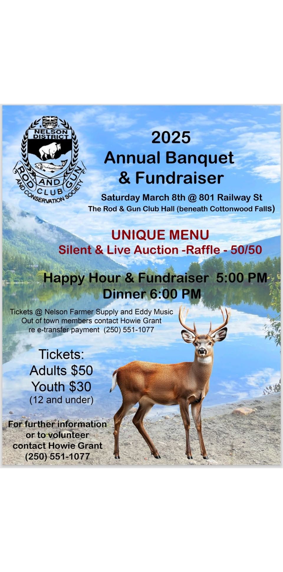 2025 Annual Banquet and Fundraiser