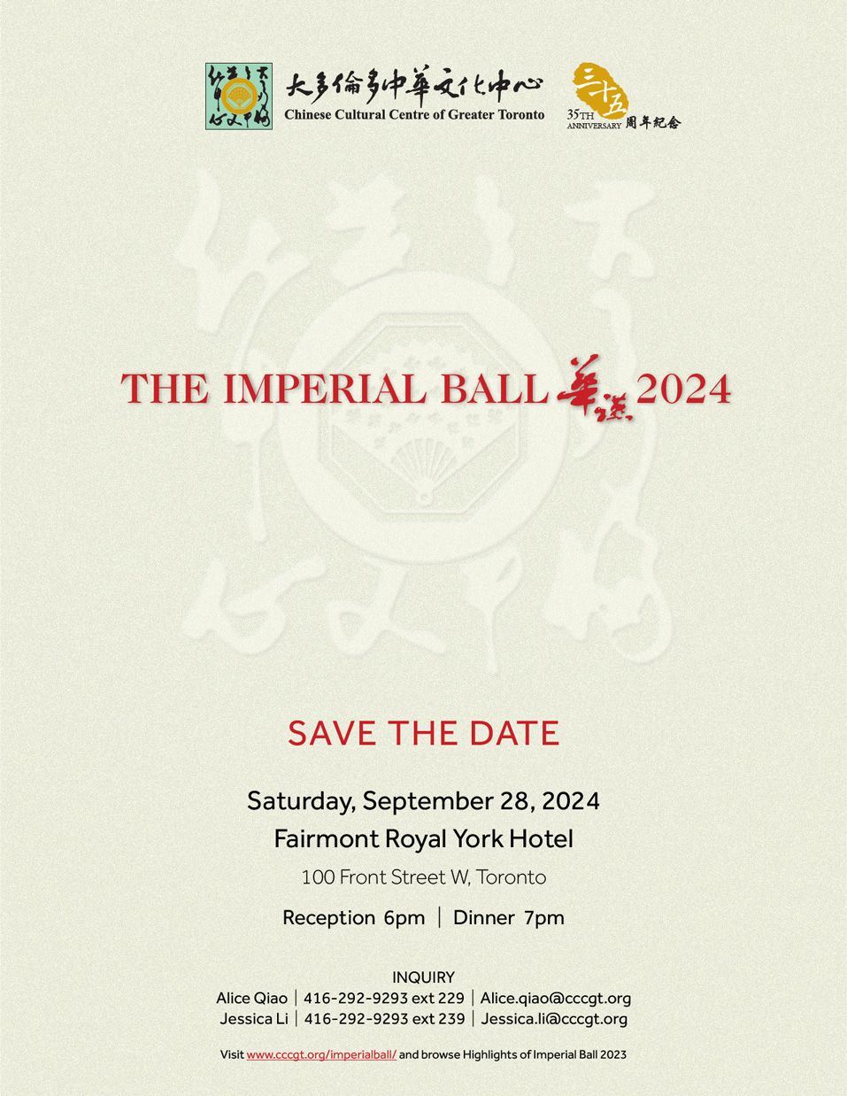 Imperial Ball 2024