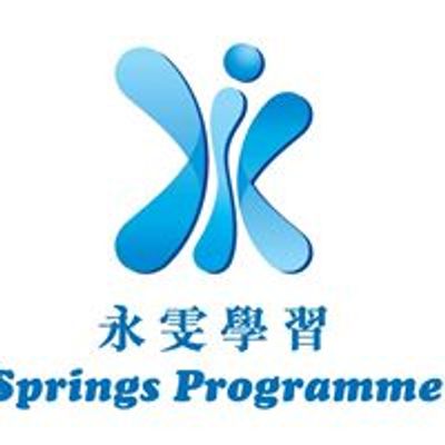 Springs Programme \u6c38\u96ef\u5b78\u7fd2