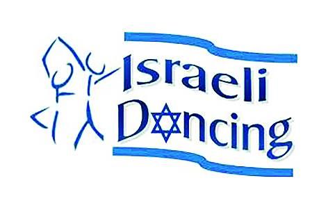 Israeli chair dance