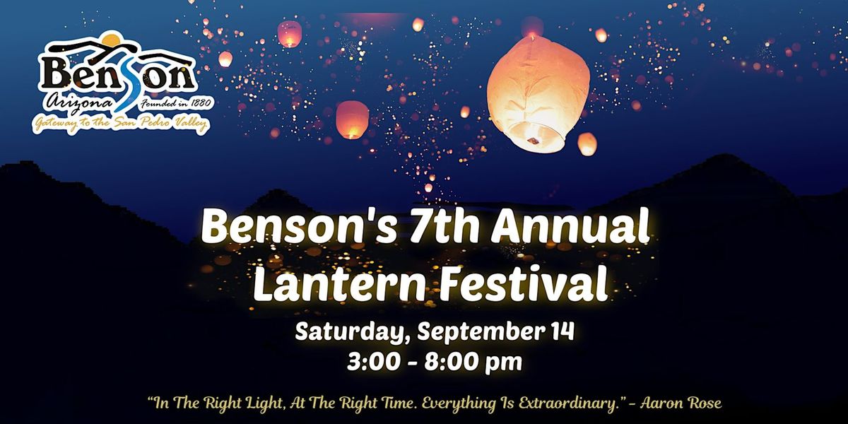 7th Annual Lantern Festival