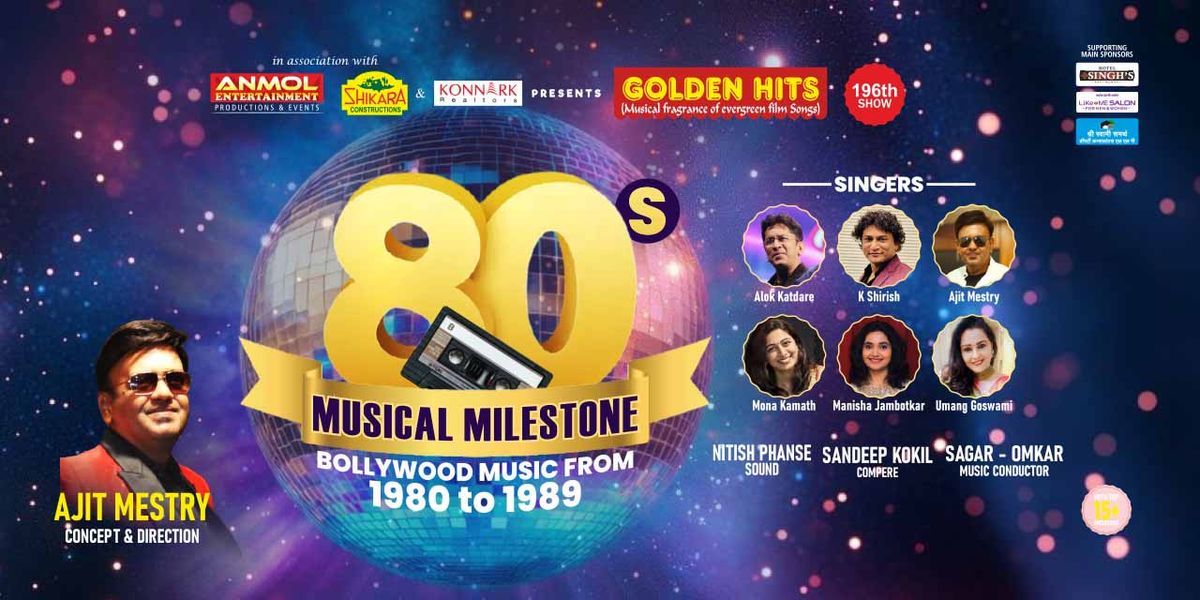 GOLDEN HITS - 80s Musical Milestone