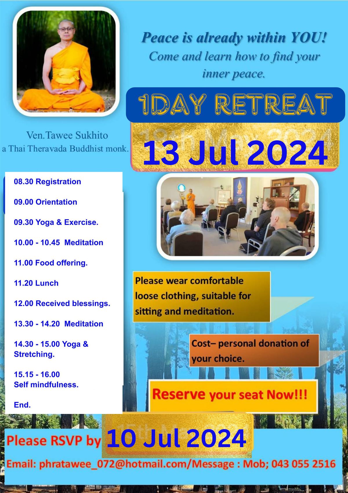 1DAY Retreat - July 13, 2024