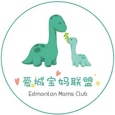 Edmonton Moms Club