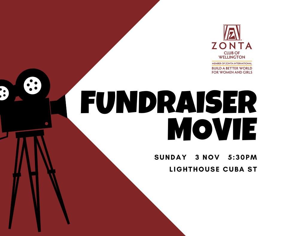 Fundraiser Movie