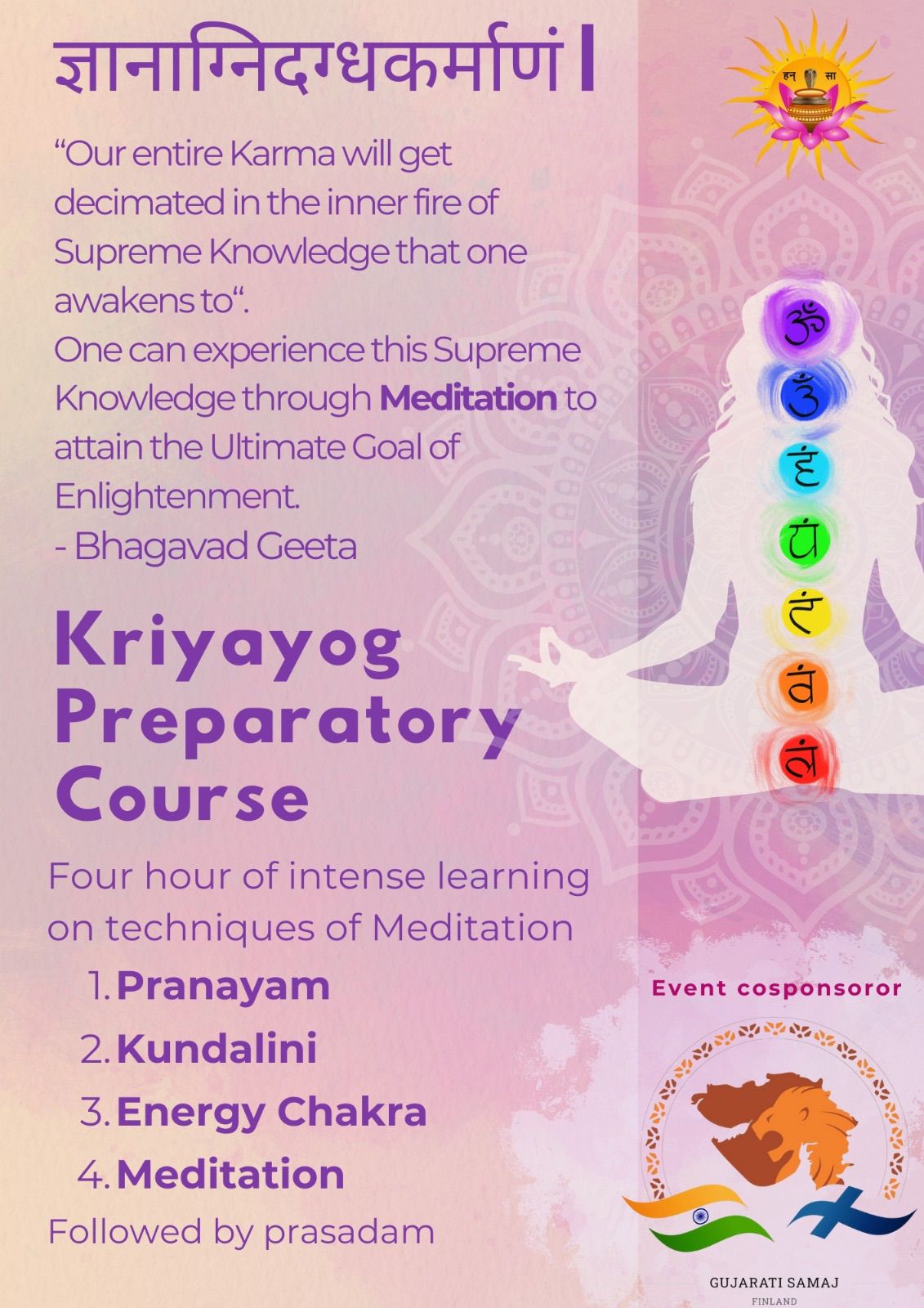 Kriyayog Preparatory Course (Followed by Prasadam)