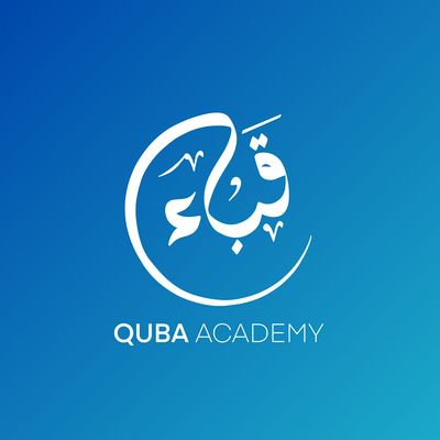 Quba Academy