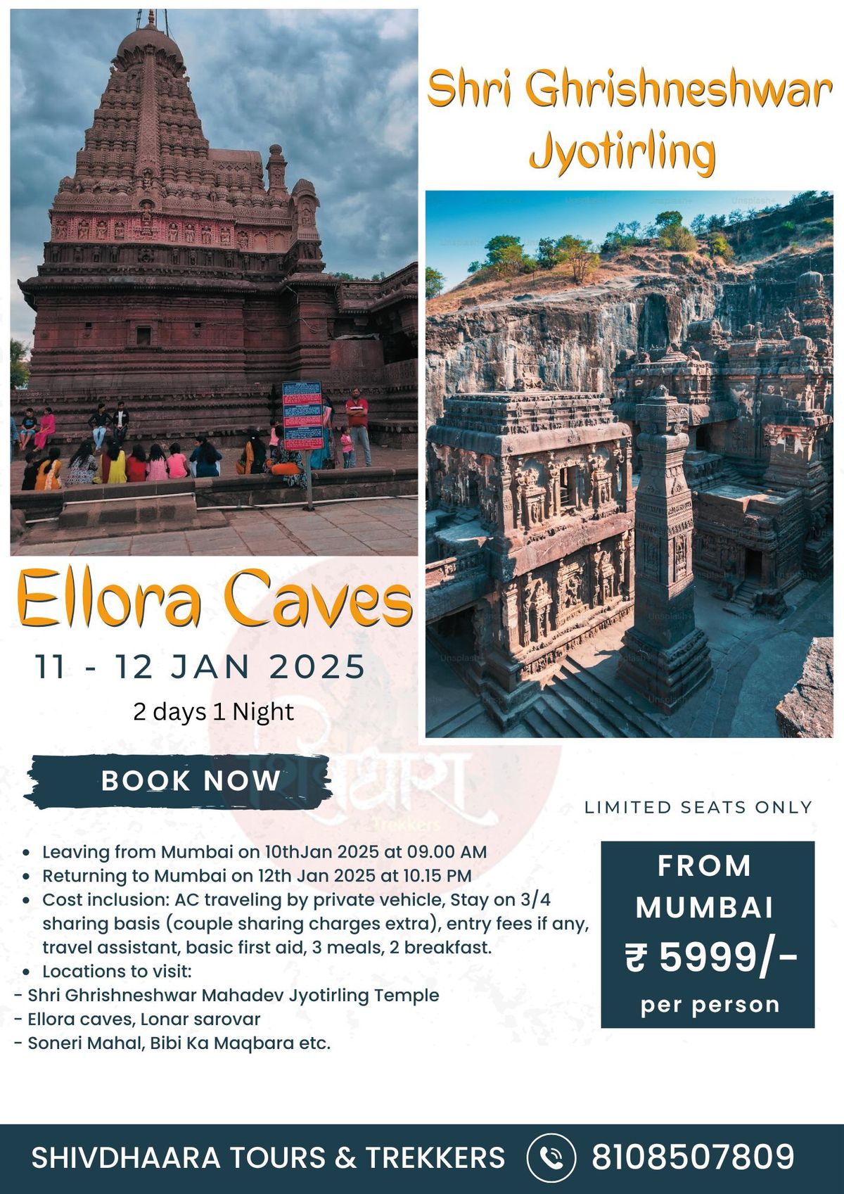 Ghrishneshwar Jyotirling & Ellora Caves Tour