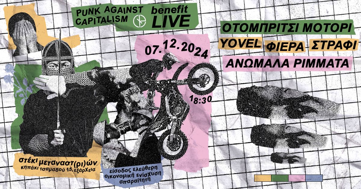 Punk Against Capitalism Benefit Live