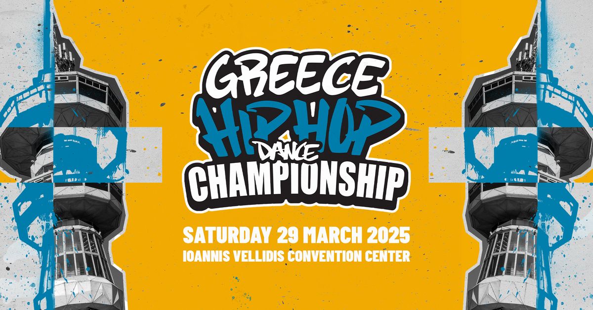 Hip-Hop International Greece\/Cyprus 2025 - Thessaloniki