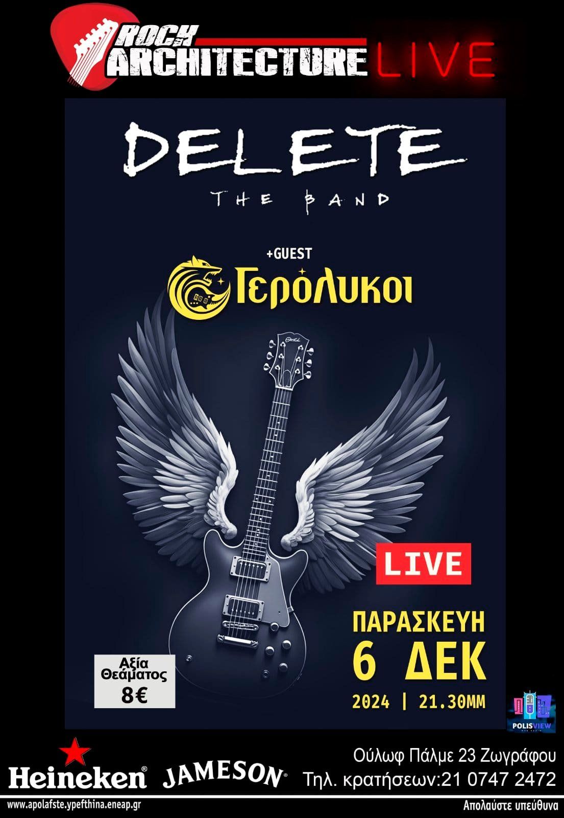 \u039f\u0399 DELETE LIVE \u03a3\u03a4\u039f ARCHITECTURE ROCK CAFE-LIVE STAGE