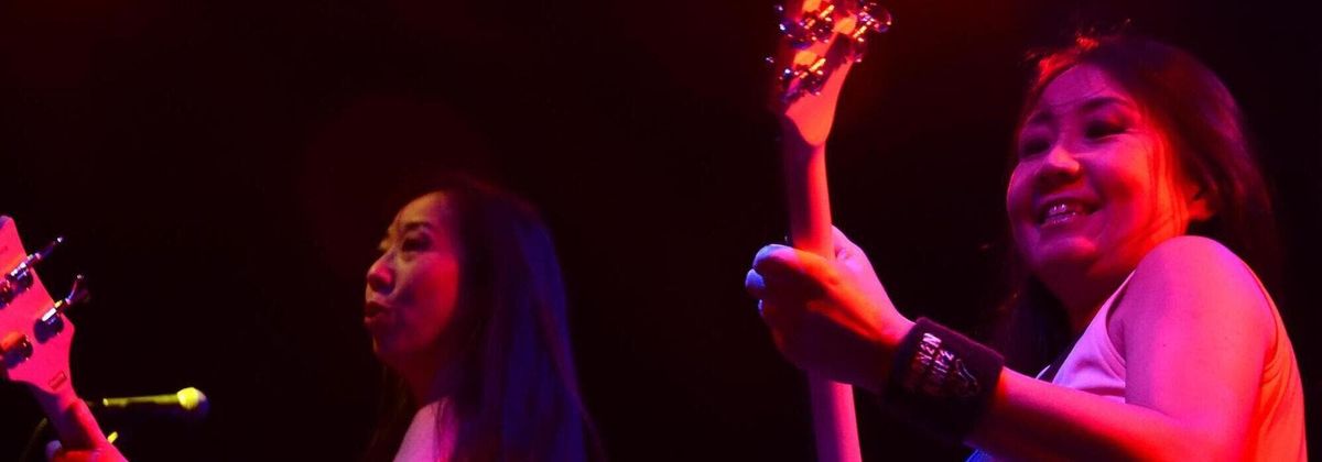 Parking Shonen Knife with The Pack A.D. (21+)