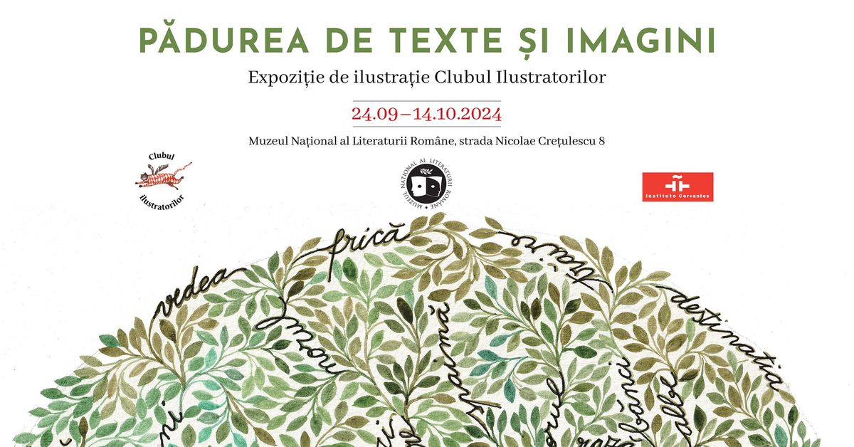 P\u0103durea de texte \u0219i imagini | expozi\u021bie