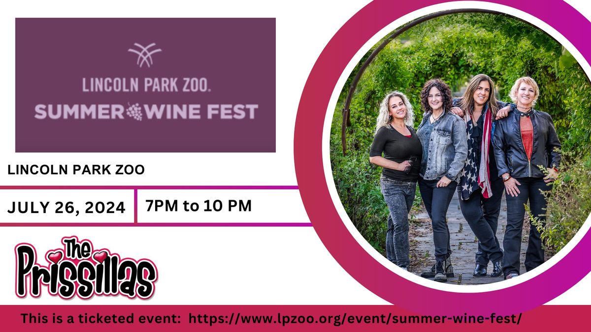 Lincoln Park Zoo Summer Wine Fest
