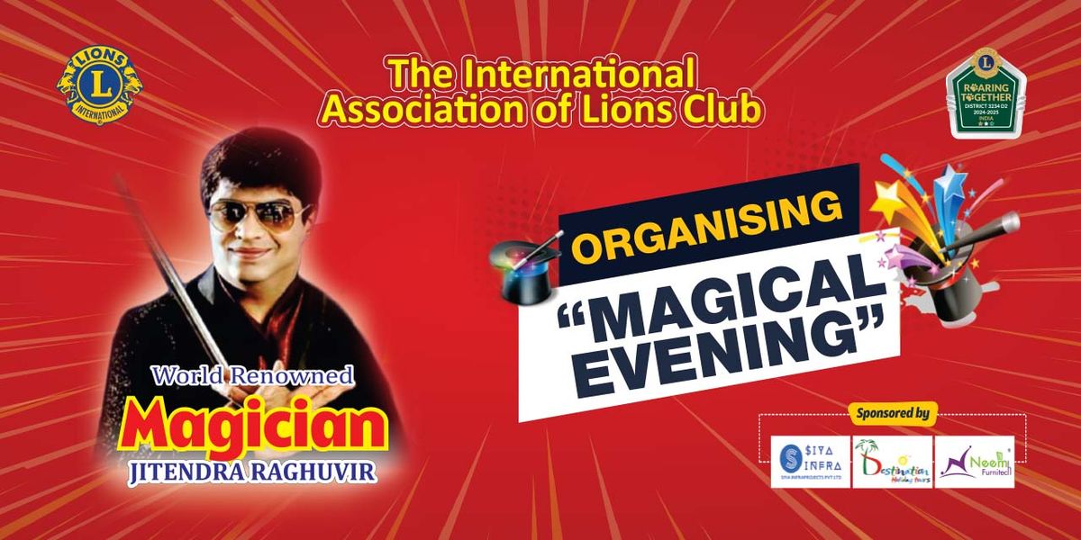 Jadugar Raghuvir -Lions Club of Pune Metropolis