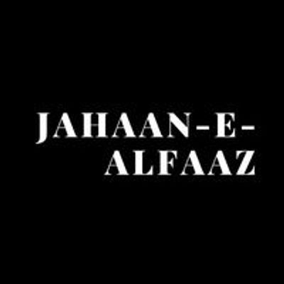 jahaan_e_alfaaz
