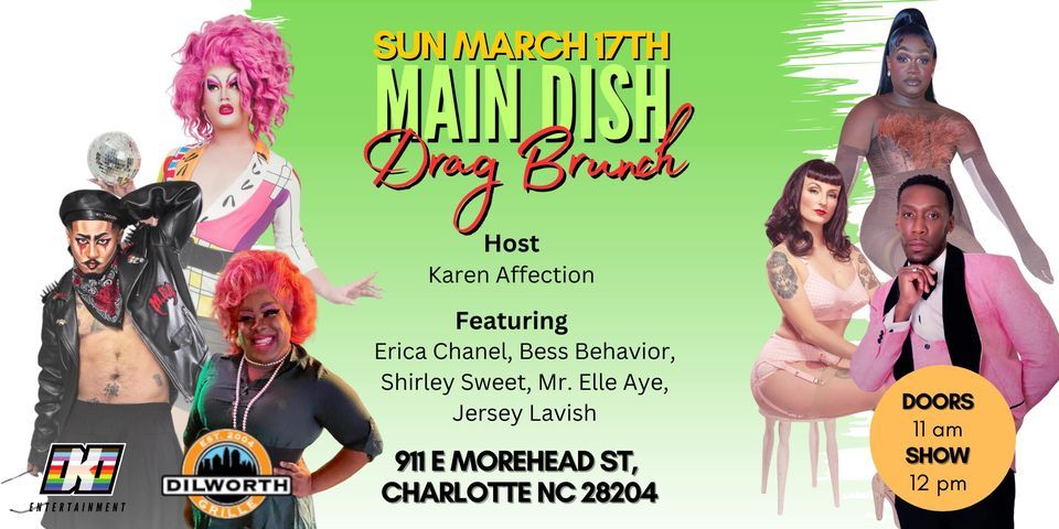 Main Dish Drag Brunch - Sensual Sunday - 3\/17