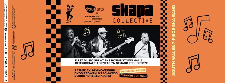 Skapa Collective Gig!