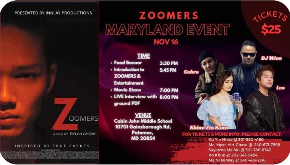 ZOOMER: An Internationally Awards Winning Movie