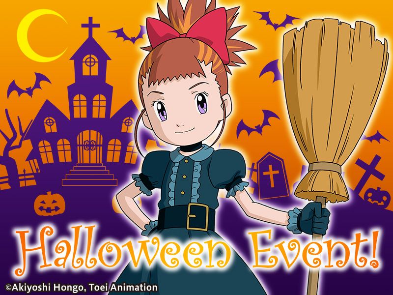 DMC Digimon Halloween Event