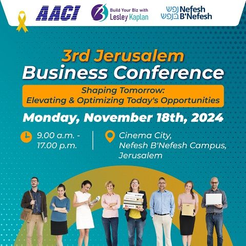 AACI Jerusalem Business Conference