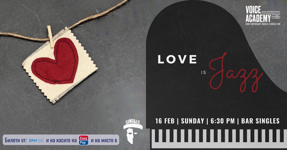 LOVE IS JAZZ CONCERT II