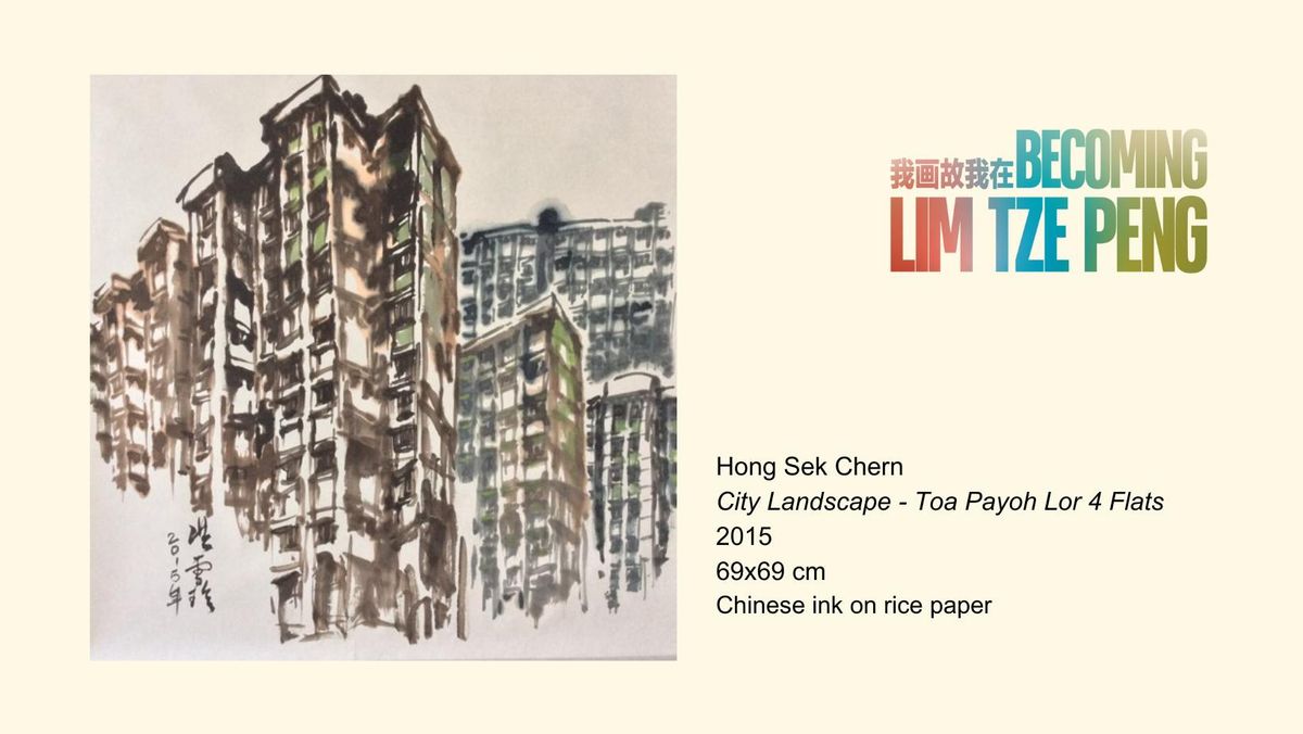 Artist Workshop | Experimental Landscape Ink Painting with Hong Sek Chern