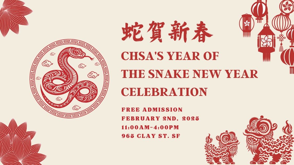 Year of the Snake Celebration