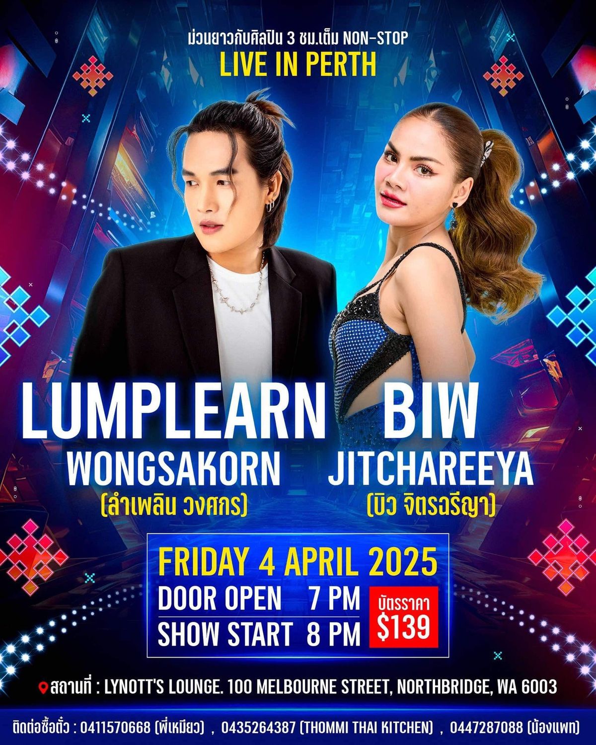 Thai Concert