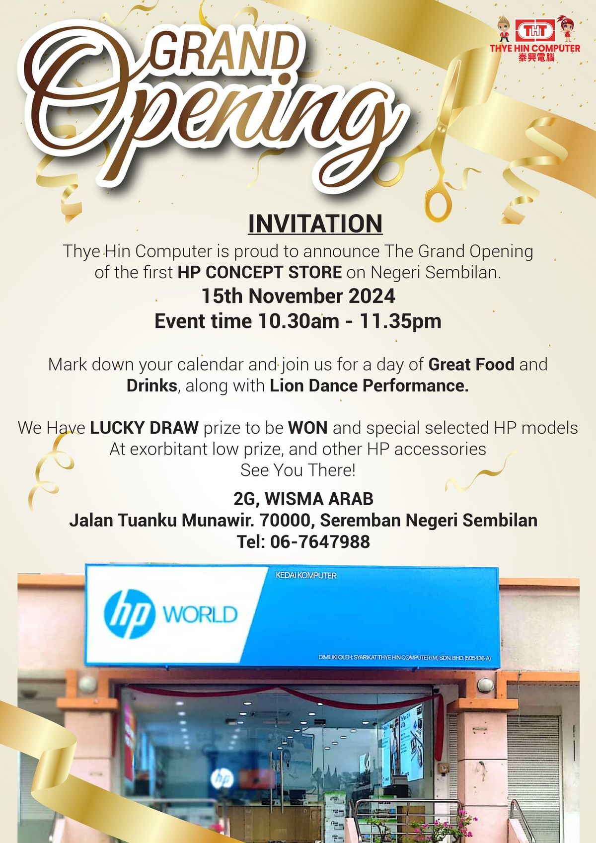 Grand Opening of HP CONCEPT STORE