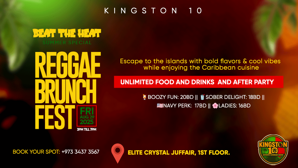 Beat the Heat Reggae Brunch Fest at Kingston 10, Bahrain | 29 August